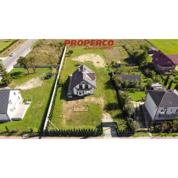 Sprzedam dom Chęciny -  jednopiętrowy,  pow.  184 m2,  działka:   11 m2 - zdjęcie 2