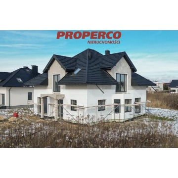 Sprzedam dom Bilcza -  wolnostojący,  pow.  232 m2,  działka:   1100 m2 - zdjęcie 2