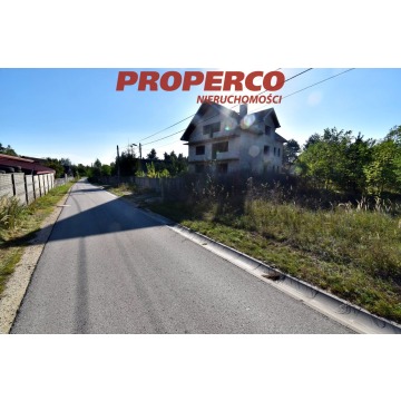 Sprzedam dom Daleszyce -  wolnostojący,  pow.  272 m2,  działka:   4300 m2 - zdjęcie 3