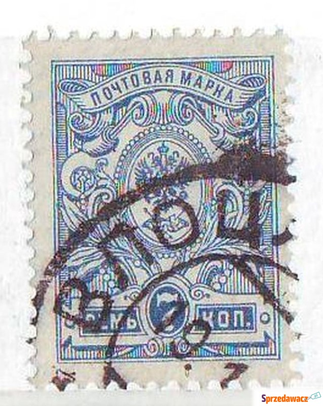 Rosja Zn  Mi 69 kas 1908 - Filatelistyka - Gliwice
