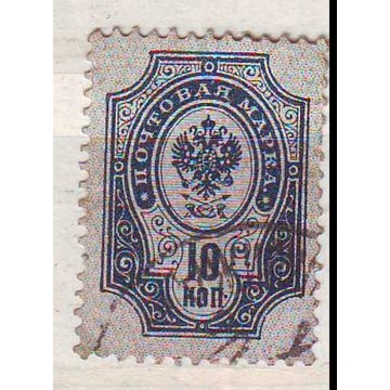 Rosja Zn. Mi 52, 4, 6 kas 1889