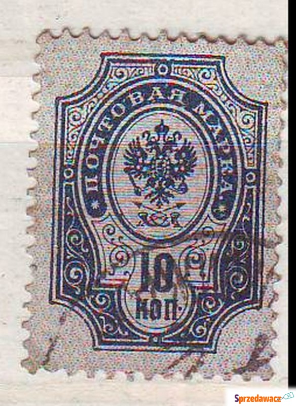 Rosja Zn. Mi 52, 4, 6 kas 1889 - Filatelistyka - Gliwice