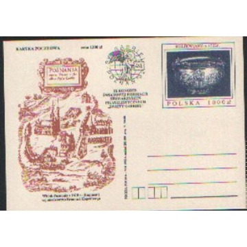Karty Cp **  2 szt 1992 - Filatelistyka - Gliwice - zdjęcie 2