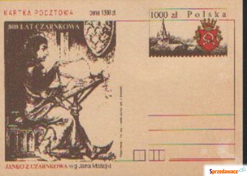 Karty Cp **  2 szt 1992 - Filatelistyka - Gliwice