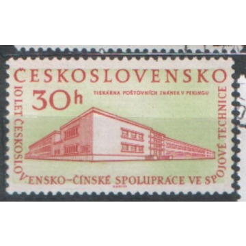 Czechosłowacja zn. Mi w opisie ** 1959r
