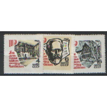 ZSRR Mi  ** 1966 - dane w opisie