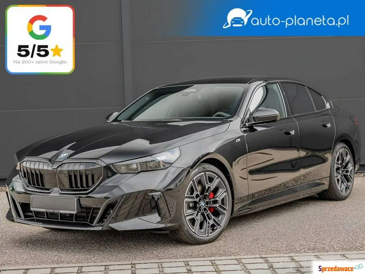 BMW M5 2025