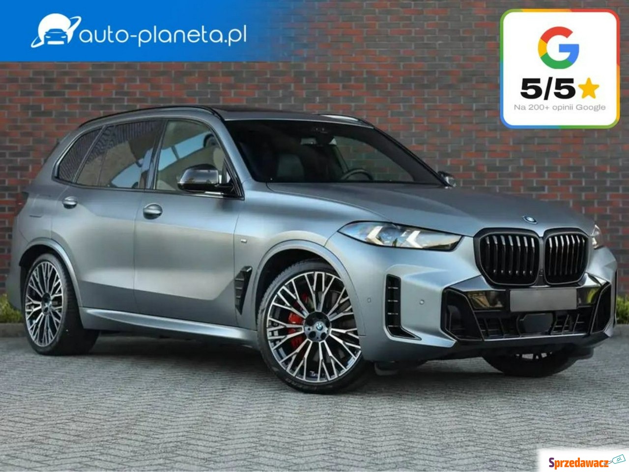BMW X5 2025