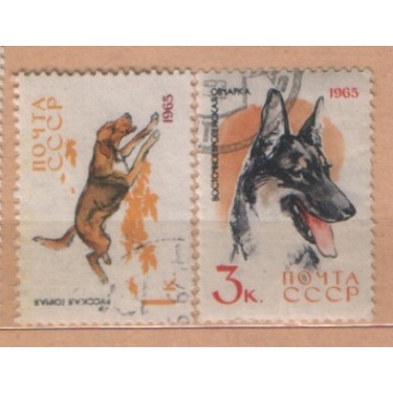 ZSRR Mi 3020, 2 kas 1965