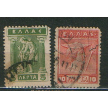 Grecja Mi 2031 kas 2000 - Filatelistyka - Gliwice - zdjęcie 2