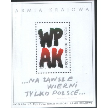 Polska  Fi bl. 106  kas 1992