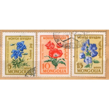 Mongolia zn. kas  -  dane  w opisie 1960r - Filatelistyka - Gliwice - zdjęcie 1