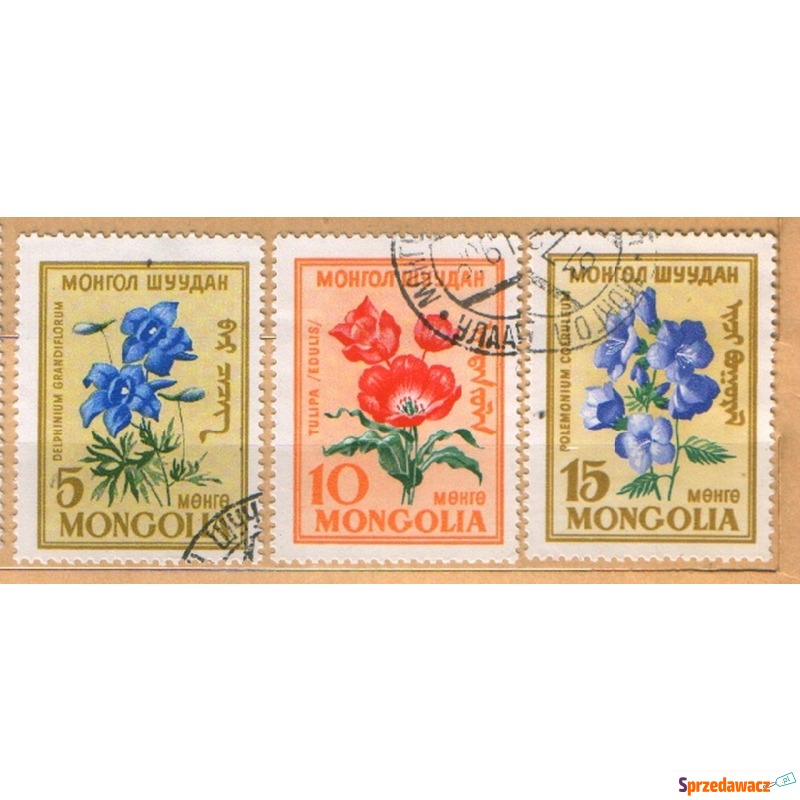 Mongolia zn. kas  -  dane  w opisie 1960r - Filatelistyka - Gliwice