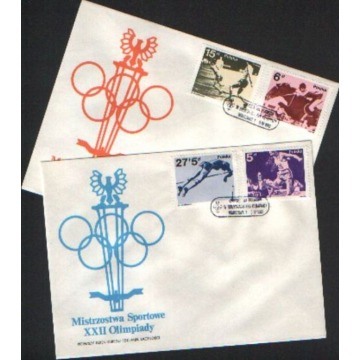Kop. FDC  2714 - 7 1983