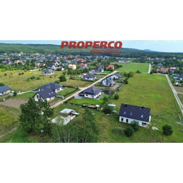 Działka Szewce sprzedam, pow. 1228 m2  (12.3a), uzbrojona - zdjęcie 8