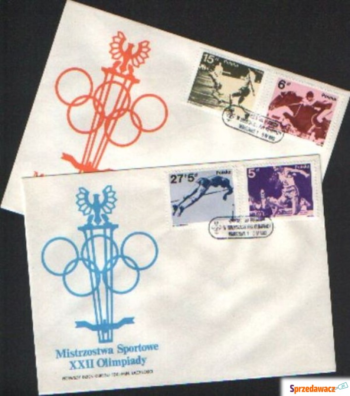 Kop. FDC  2714 - 7 1983 - Filatelistyka - Gliwice