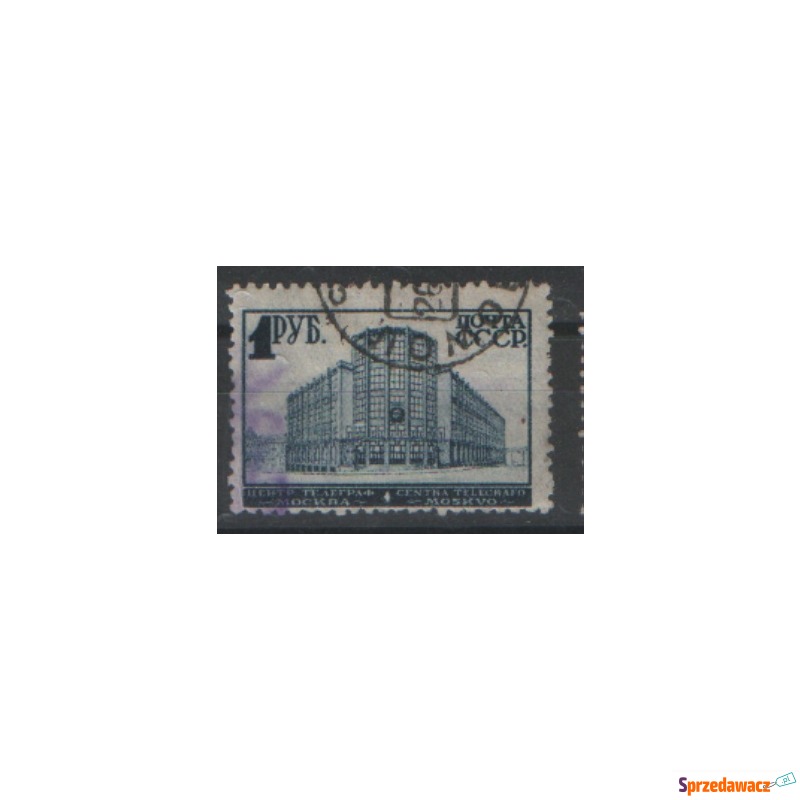 ZSRR XN. Mi 394 kas 1930