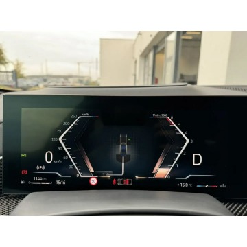 BMW X6  SUV 2024,  3.0 diesel, automat - Na sprzedaż za 432 688 zł - Warszawa - zdjęcie 11