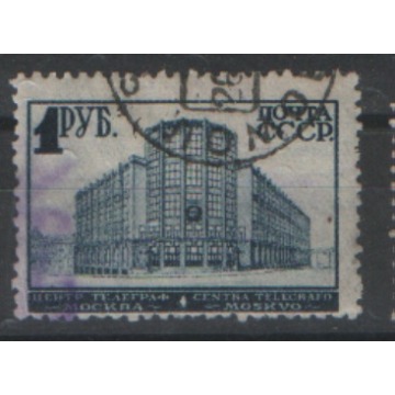 ZSRR XN. Mi 394 kas 1930