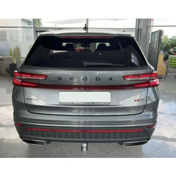 Skoda Kodiaq  SUV 2025,  2.0 benzyna, automat - Na sprzedaż za 218 030 zł - Warszawa - zdjęcie 5