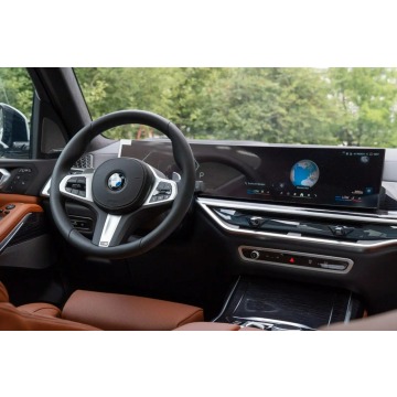 BMW X7  SUV 2025,  3.0 diesel, automat - Na sprzedaż za 531 457 zł - Warszawa - zdjęcie 10