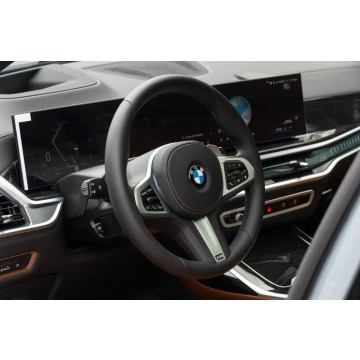BMW X7  SUV 2025,  3.0 diesel, automat - Na sprzedaż za 531 457 zł - Warszawa - zdjęcie 12