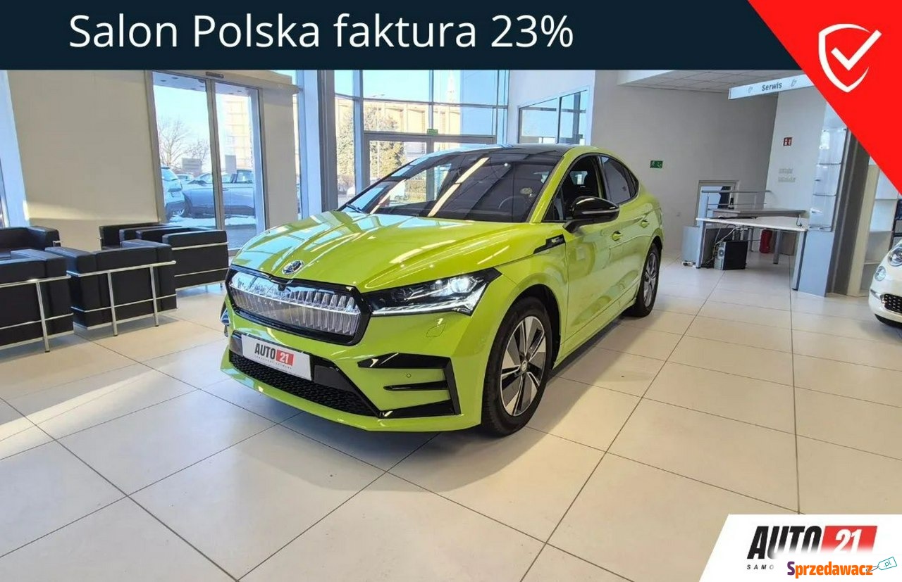 Skoda 2023