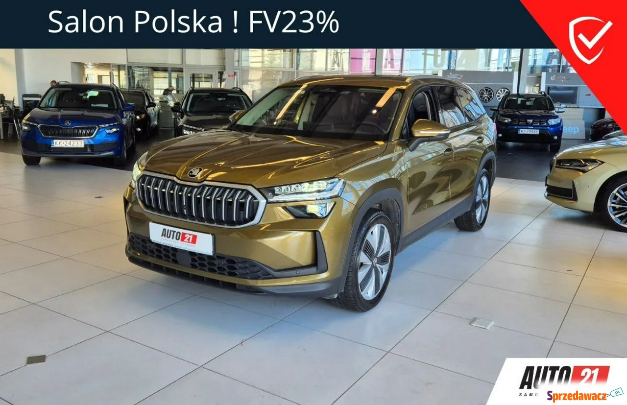 Skoda Kodiaq 2024