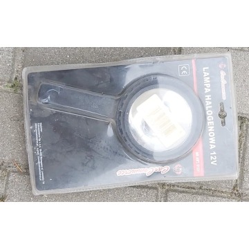 Lampa halogenowa 12V- szperacz. - Halogeny - Świdnica - zdjęcie 2