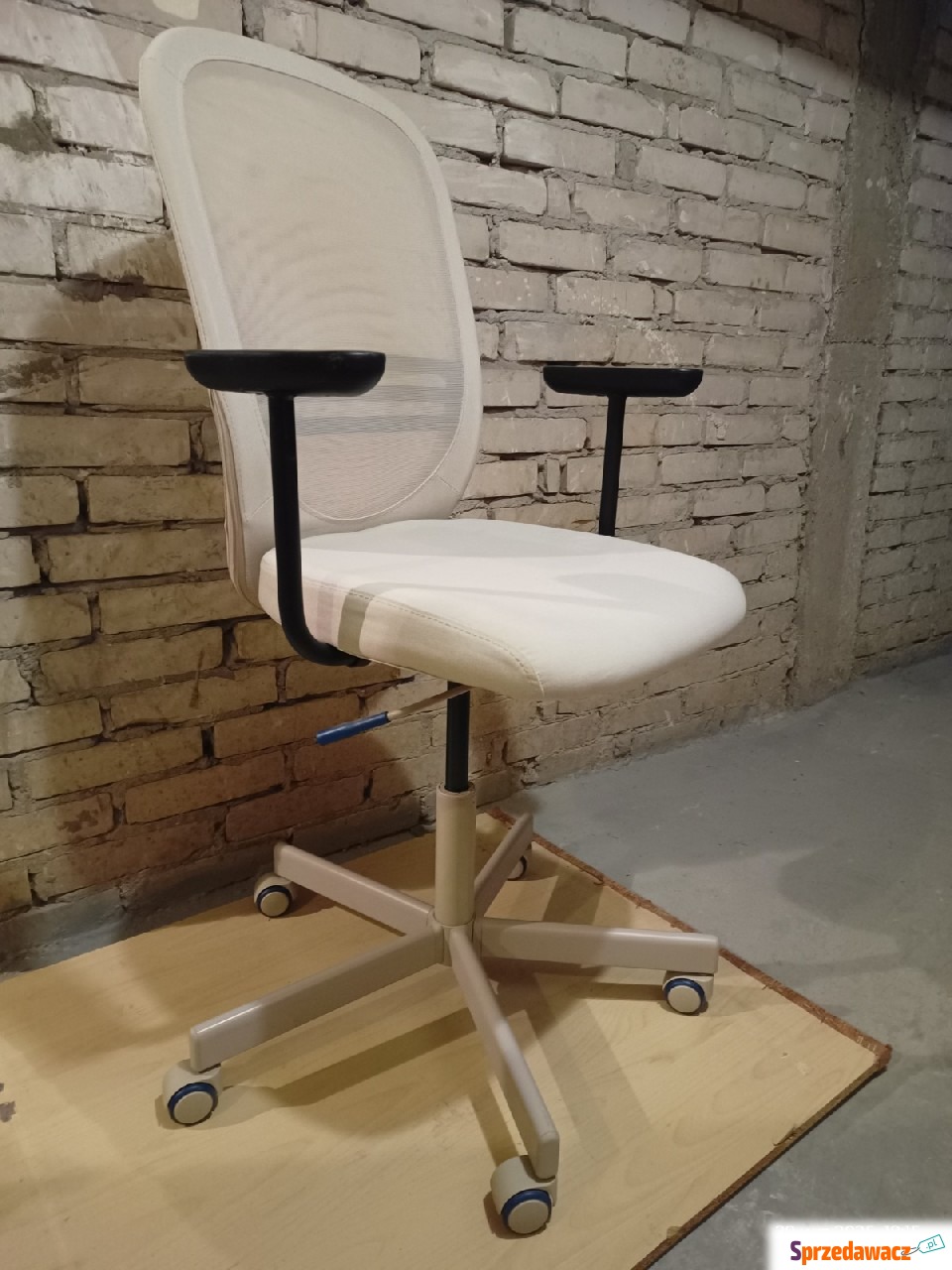 Sprzedam fotel obrotowy Ikea F...