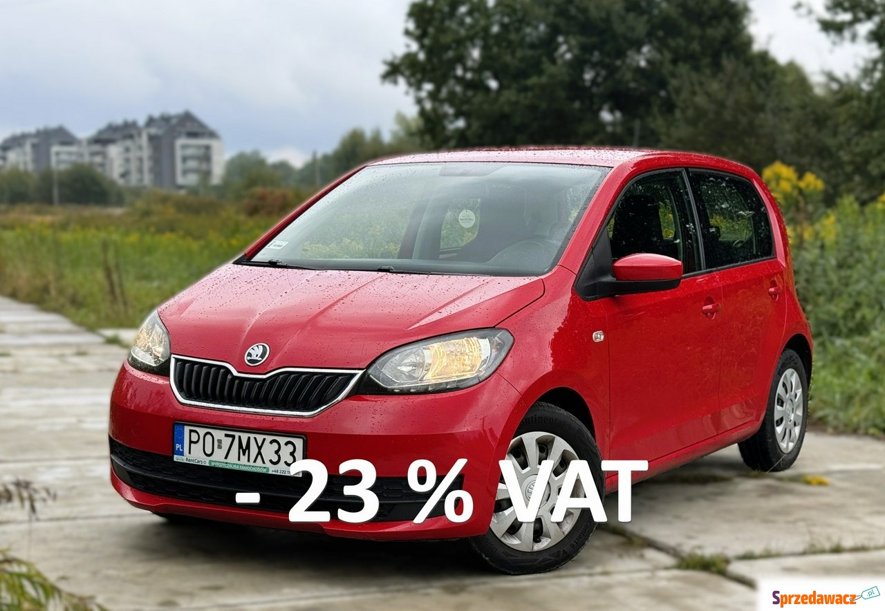 Skoda Citigo 2019