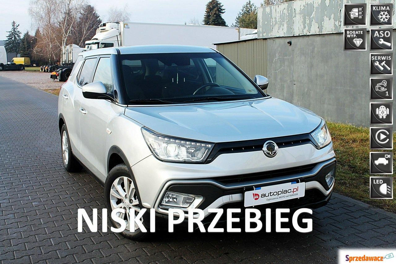 SsangYong 2020