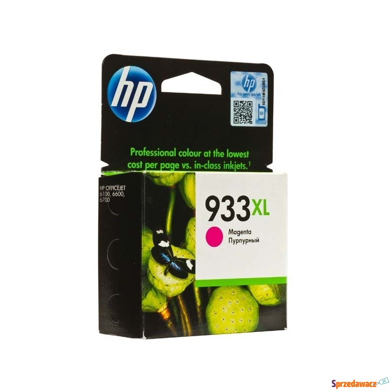 Oryginalny tusz HP 933 XL purpurowy...