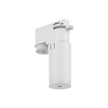 Adapter szyn 1 fazowych biały CAMELEON CANOPY G WHITE 8361 Nowodvorski