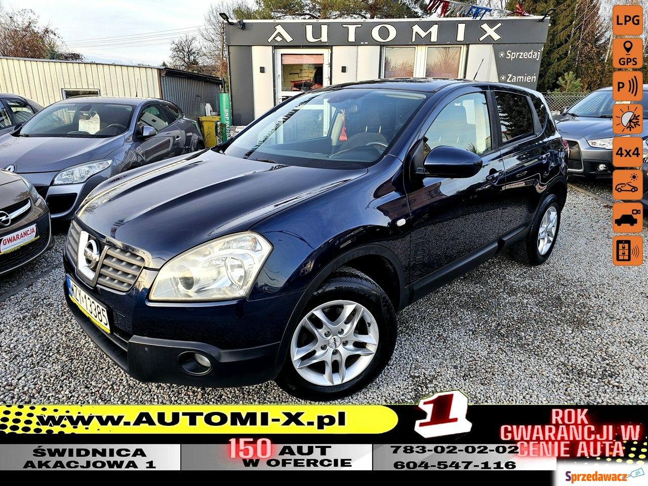 Nissan Qashqai 2007