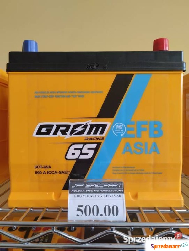 GROM 65 Ah Japan EFB