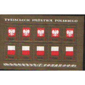 Polska  2  Ark.  ** 1966  - wykaz w opisie