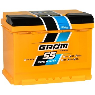 Akumulator 55Ah 510A Grom Racing - Akumulatory - Gdynia - zdjęcie 1
