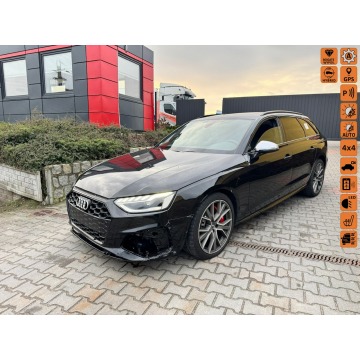 Audi S4 - 3.0 TDI 347KM mHEV QUATTRO Virutal#Mały przebieg