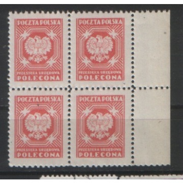 Polska Zn. Urzędowy Fi 22III x 4 ** 195 0 - 4
