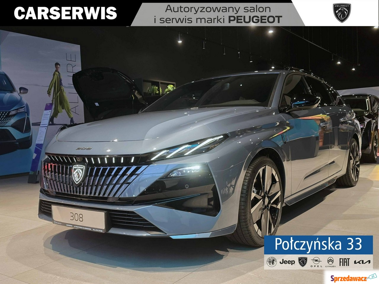 Peugeot 308 2025