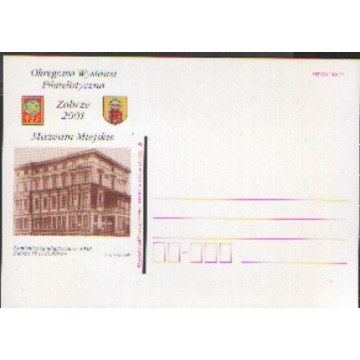 Kartki okol. **  2001 - 3 szt  - wykaz w opisie - Kolekcje artystyczne - Gliwice - zdjęcie 2