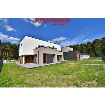 Sprzedam dom Bilcza -  segment jednopiętrowy,  pow.  137 m2,  działka:   300 m2 - zdjęcie 3