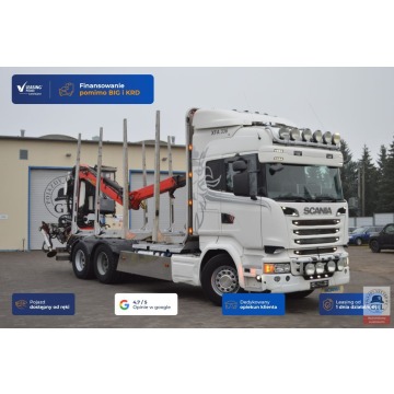 Scania  2014 diesel - Na sprzedaż za 134 316 zł - Gdańsk - zdjęcie 1