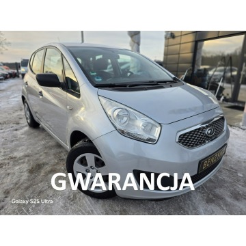 Kia Venga - 1.4i#90PS#Klima#Elektryka#Świeży Import#Serwis#1 Rok Gwarancji w Cenie