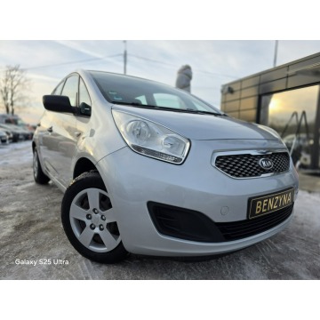 Kia Venga  Hatchback 2010,  1.4 benzyna - Na sprzedaż za 17 999 zł - Nowe Sójki - zdjęcie 2