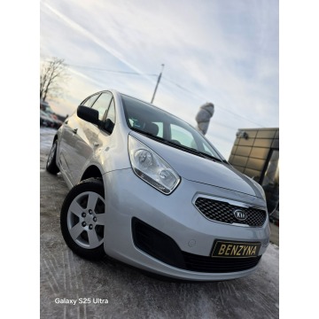Kia Venga  Hatchback 2010,  1.4 benzyna - Na sprzedaż za 17 999 zł - Nowe Sójki - zdjęcie 3