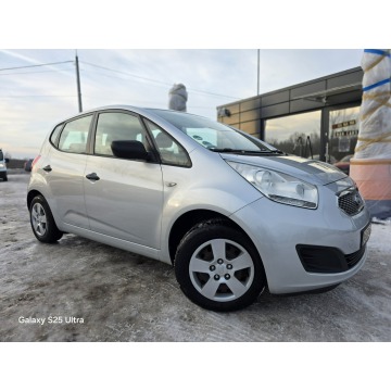 Kia Venga  Hatchback 2010,  1.4 benzyna - Na sprzedaż za 17 999 zł - Nowe Sójki - zdjęcie 5