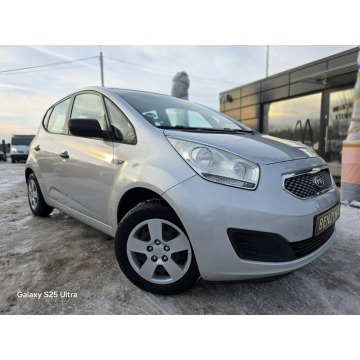 Kia Venga  Hatchback 2010,  1.4 benzyna - Na sprzedaż za 17 999 zł - Nowe Sójki - zdjęcie 4