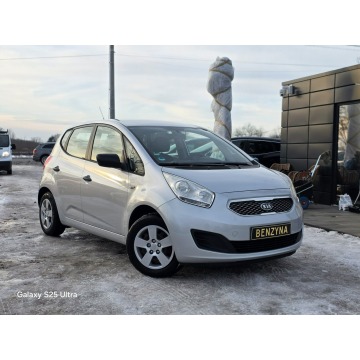 Kia Venga  Hatchback 2010,  1.4 benzyna - Na sprzedaż za 17 999 zł - Nowe Sójki - zdjęcie 7